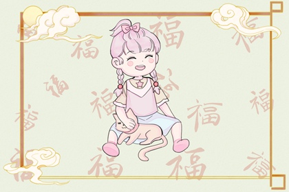 择吉黄历每日宜忌_择吉日大全_择吉日查询
