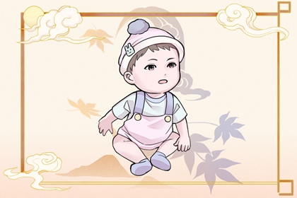 择吉老黄历皇历 老皇历查询 择吉皇历