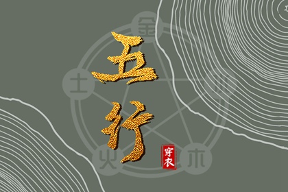 2025年黄道吉日吉时查询|2025年老黄历黄道吉日|开工黄道吉日