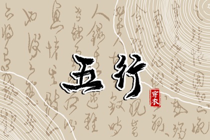 万年历,万年历日历表,万年历农历查询