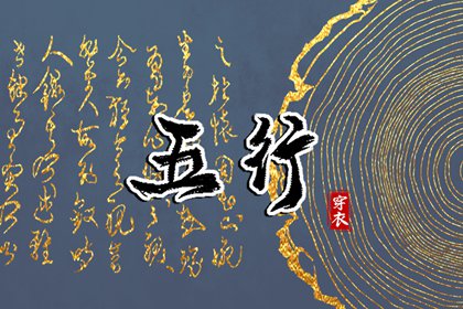 日历2025年老黄历|今天老黄历宜忌黄历|万年历黄历查询