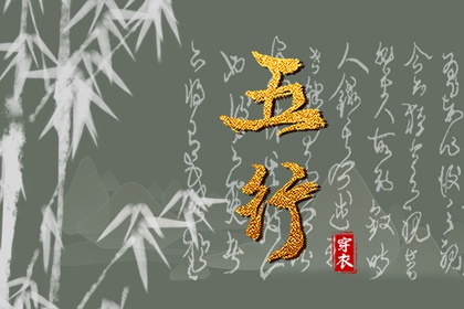 中国万年历黄道吉日 黄历2025黄道吉日查询 2025老黄历黄道吉日查询