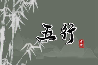 择吉黄历每日宜忌 在线黄历 今日黄历...