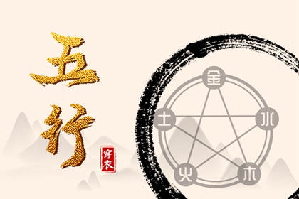 老黄历查询 万年老黄历查询 万年历日历黄历